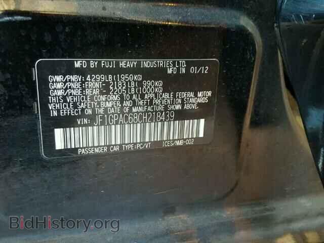 2012 SUBARU IMPREZA - VIN: JF1GPAC68CH218439 - Фото 10