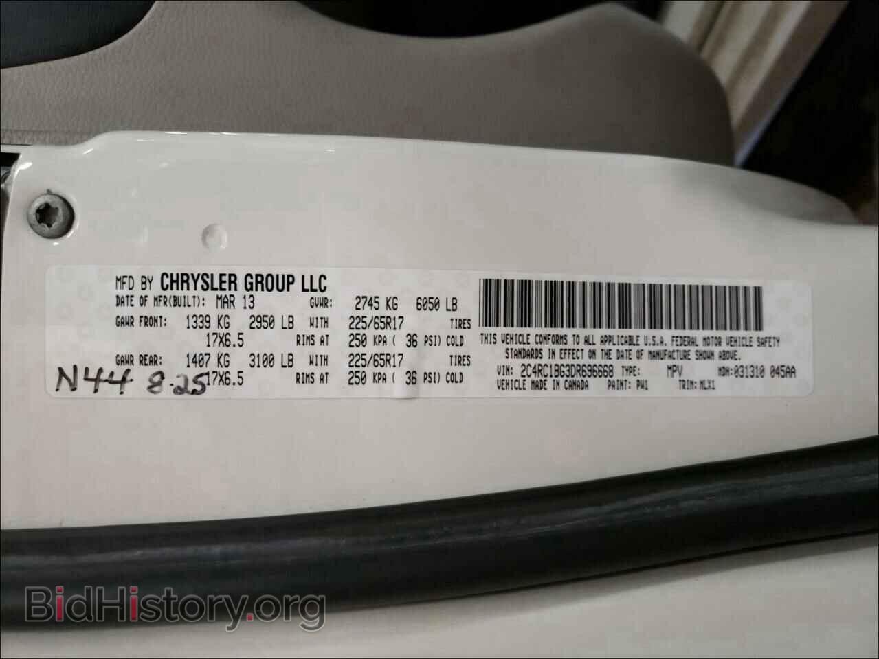 2013 CHRYSLER MINIVAN - VIN: 2C4RC1BG3DR696668 - Фото 10
