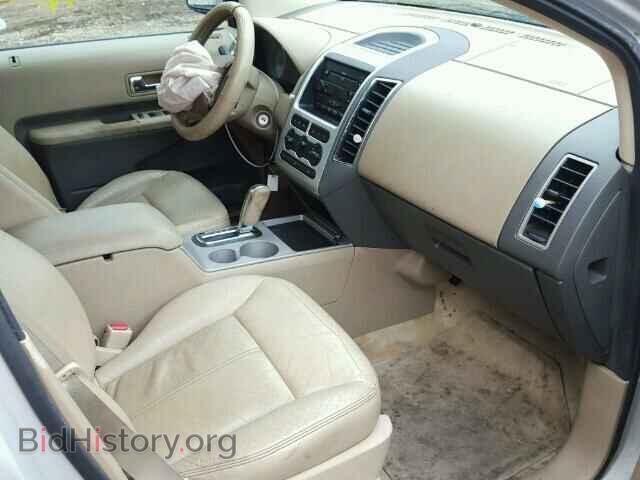 2007 FORD EDGE - VIN: 2FMDK38C57BA58847 - Photo 5