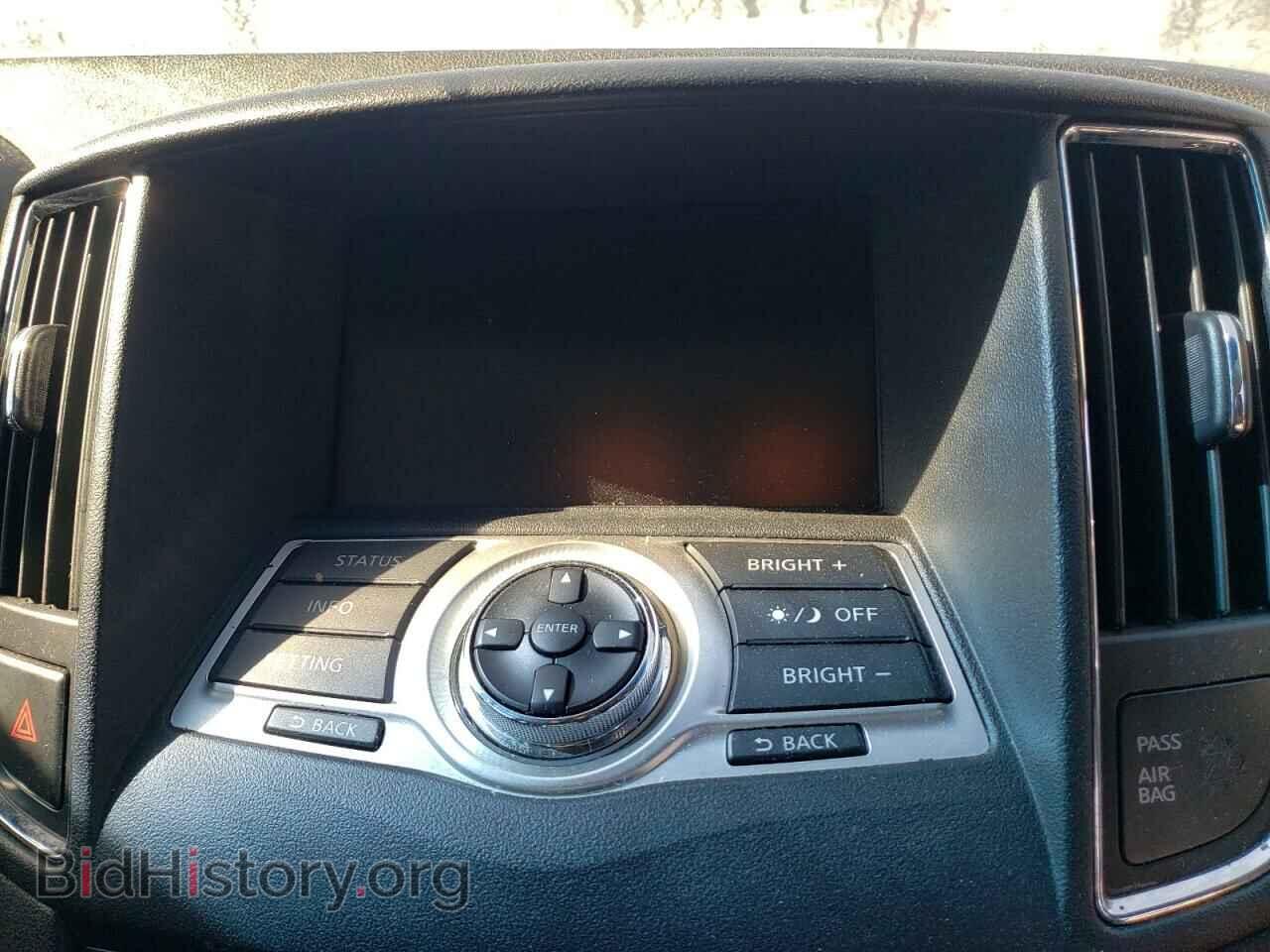 2014 NISSAN MAXIMA - VIN: 1N4AA5AP1EC484329 - Фото 9