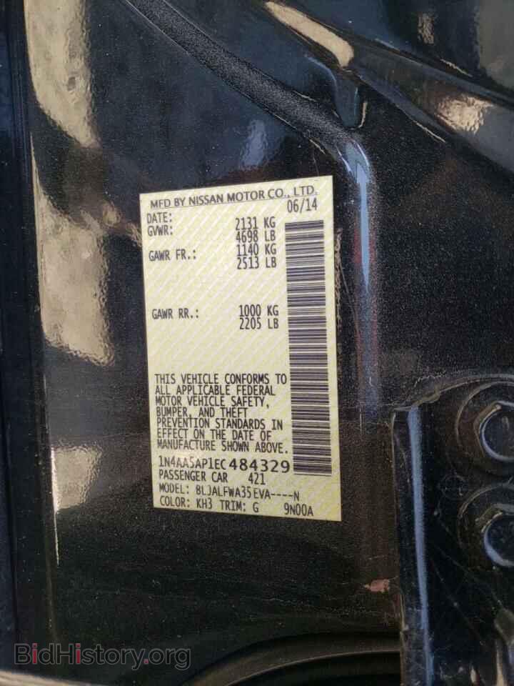 2014 NISSAN MAXIMA - VIN: 1N4AA5AP1EC484329 - Фото 10