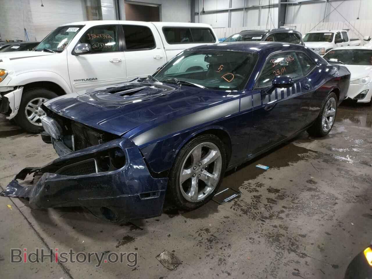 2013 DODGE CHALLENGER - VIN: 2C3CDYBT9DH680669 - Фото 2
