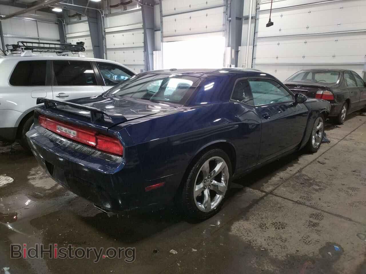 2013 DODGE CHALLENGER - VIN: 2C3CDYBT9DH680669 - Фото 4