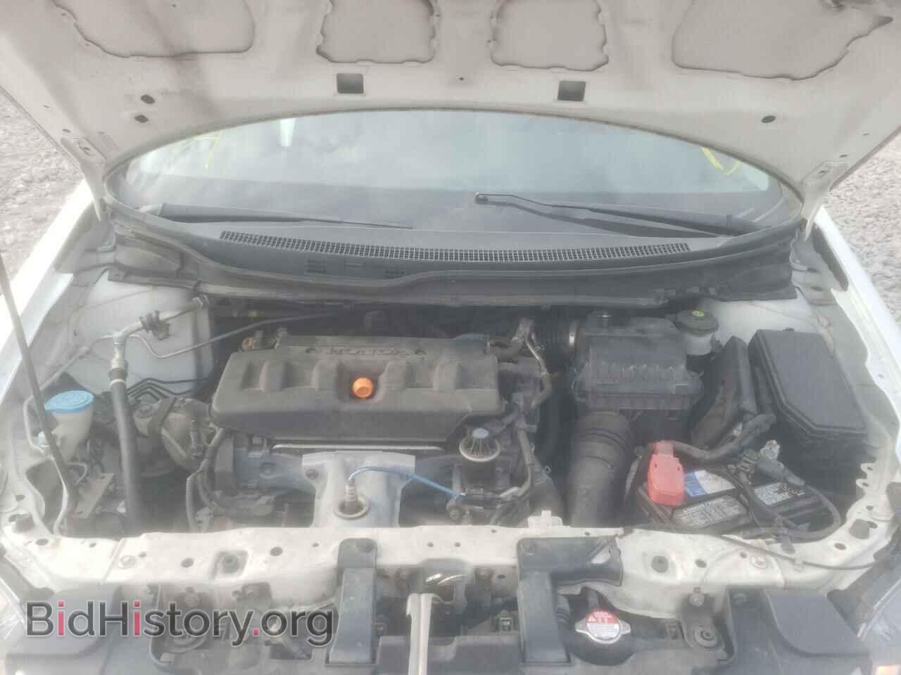 2012 HONDA CIVIC - VIN: 19XFB2F54CE008116 - Фото 7