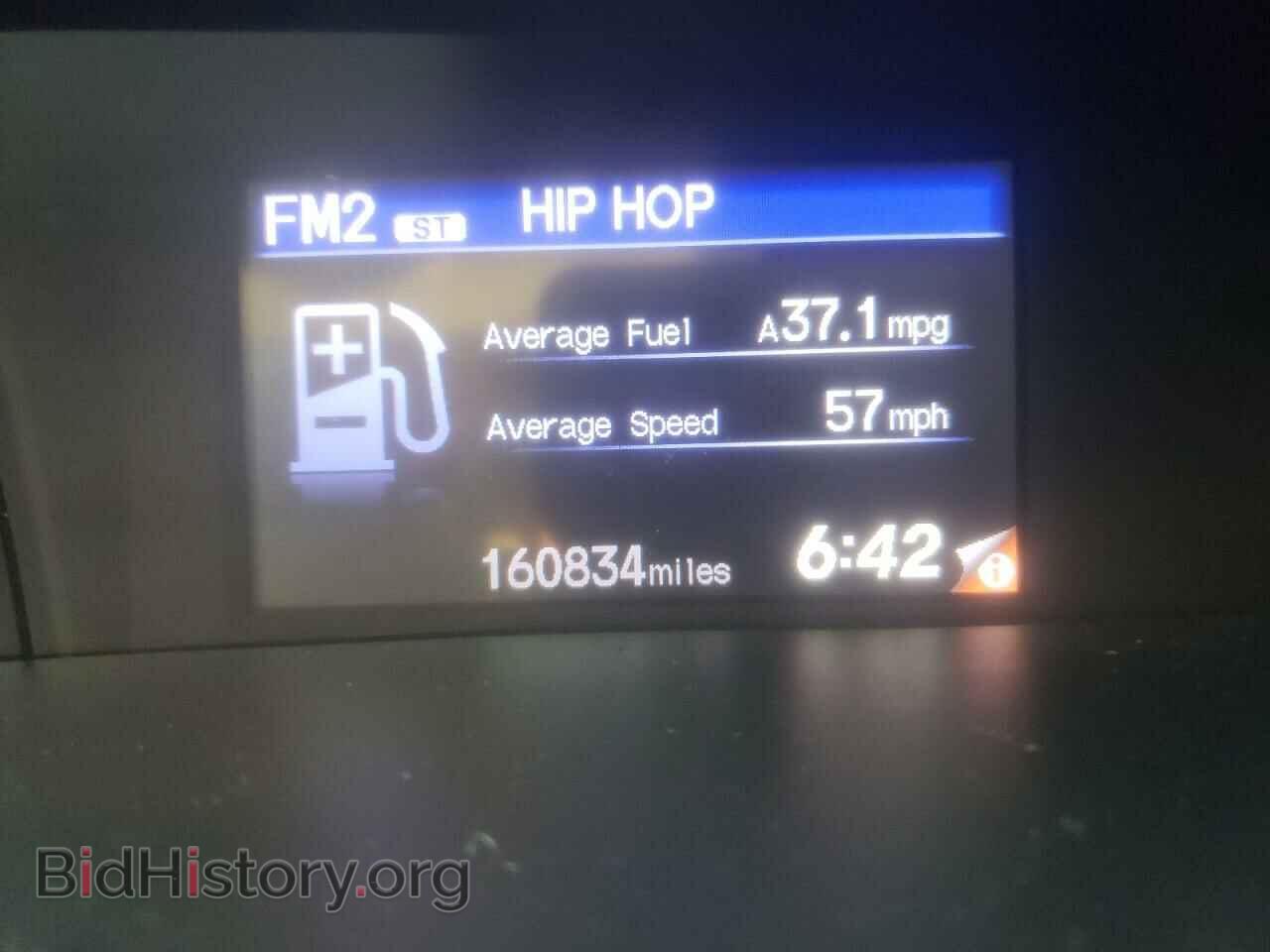 2012 HONDA CIVIC - VIN: 19XFB2F54CE008116 - Фото 8