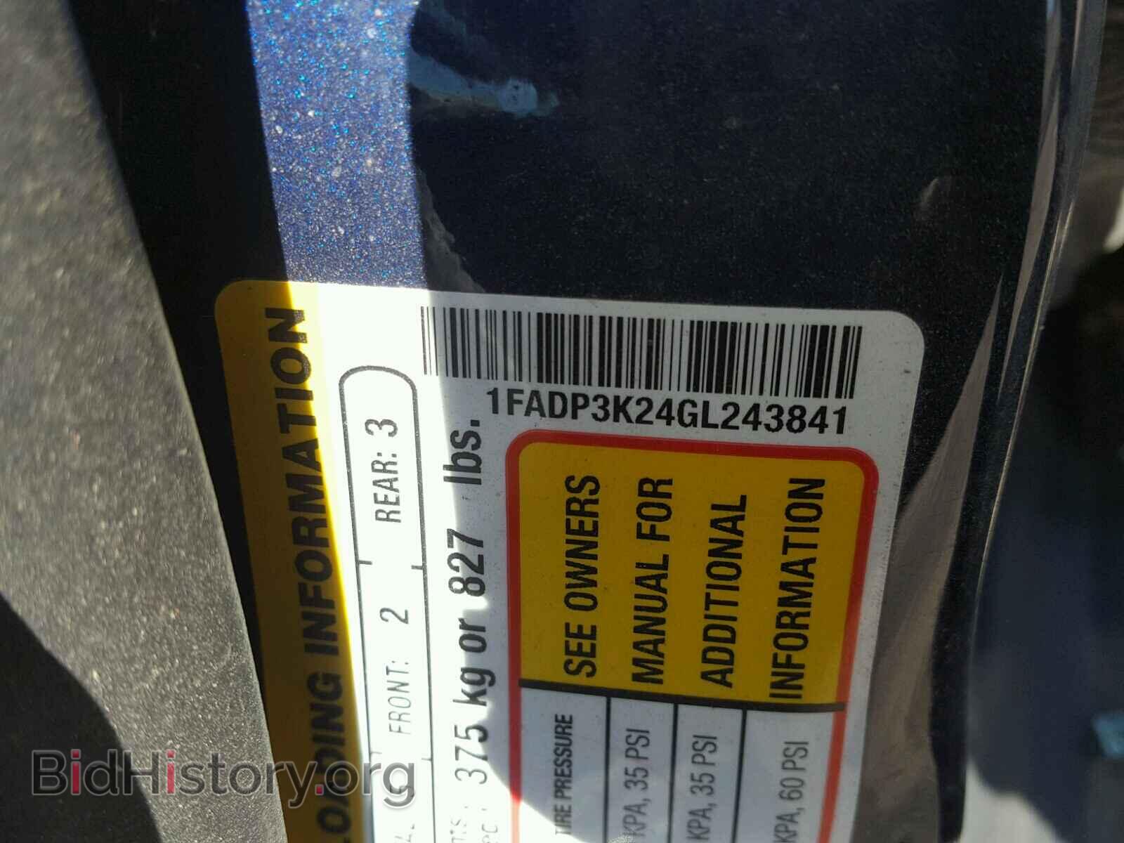 2016 FORD FOCUS - VIN: 1FADP3K24GL243841 - Фото 10