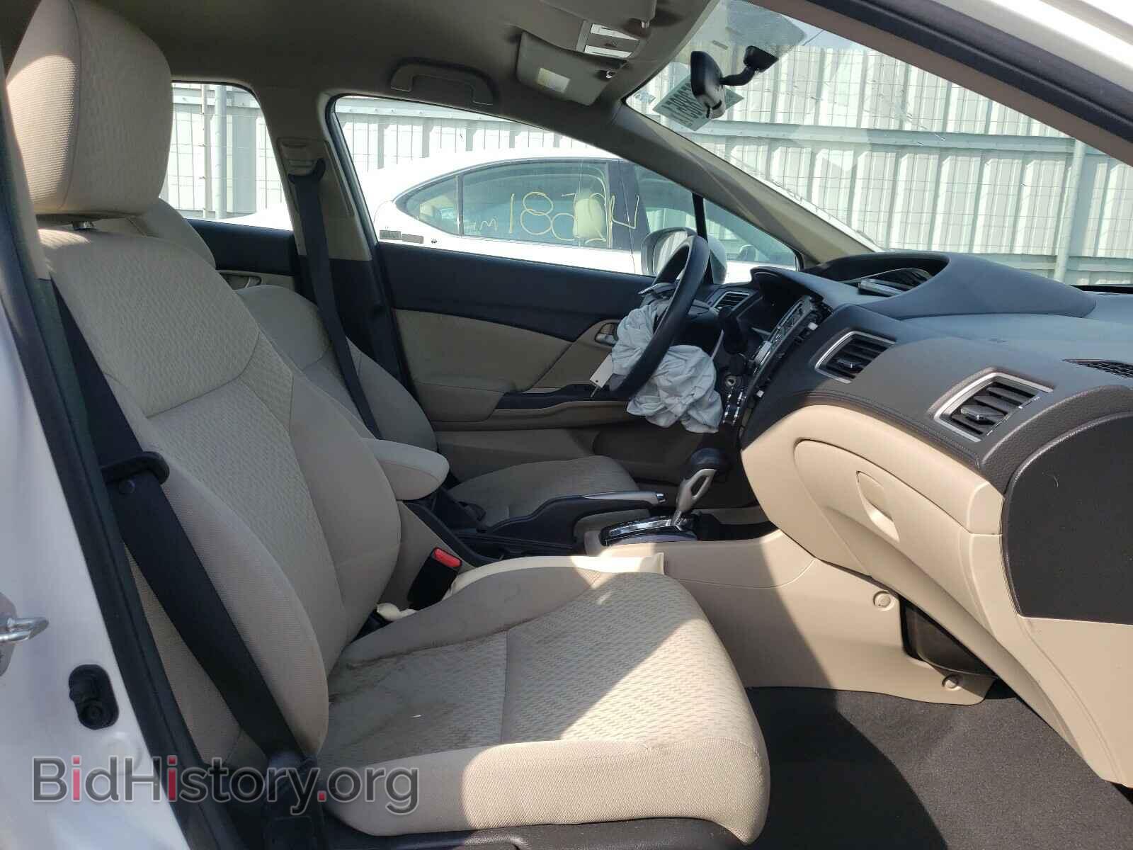 2015 HONDA CIVIC - VIN: 2HGFB2F57FH542107 - Photo 5