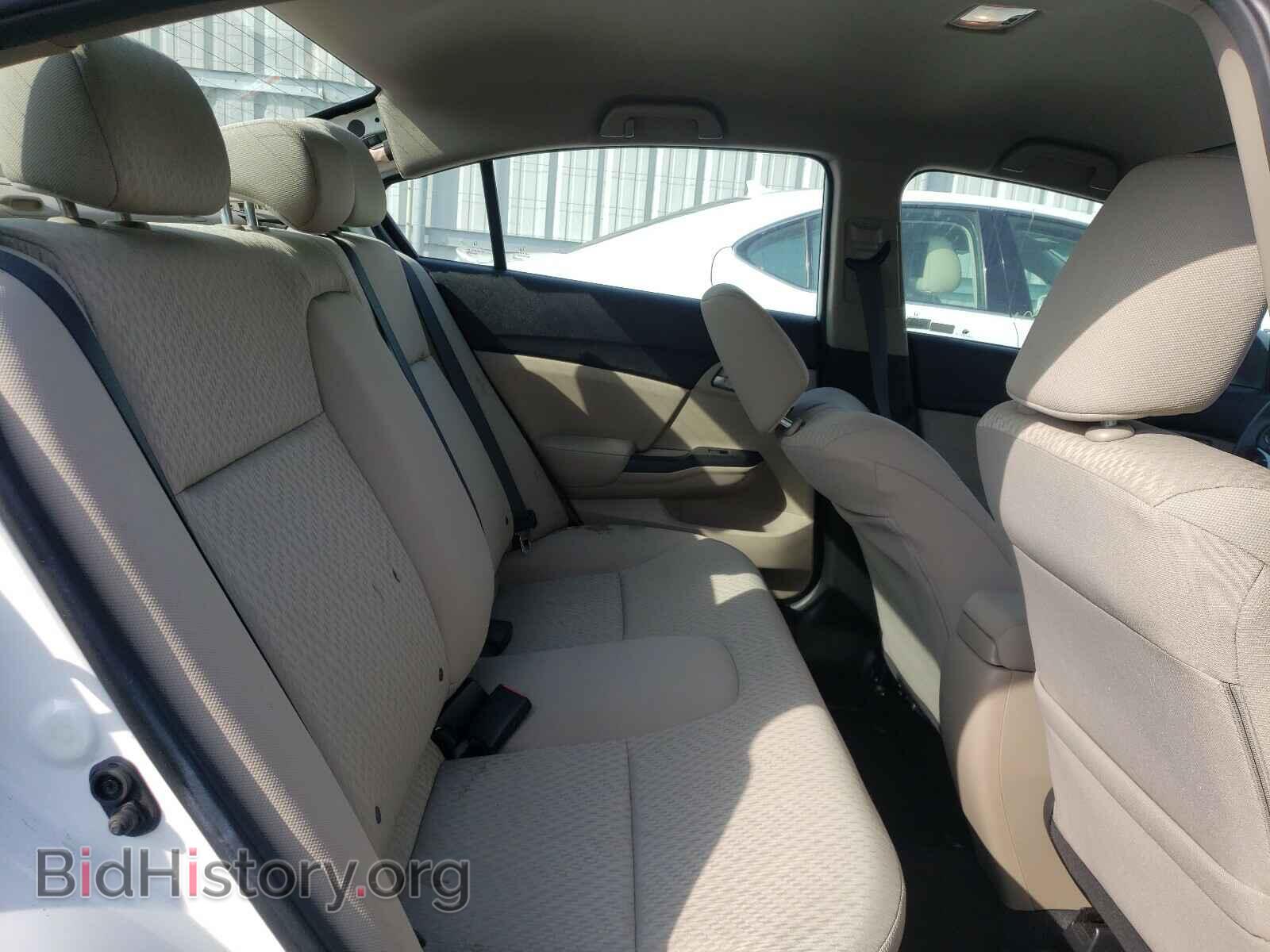 2015 HONDA CIVIC - VIN: 2HGFB2F57FH542107 - Photo 6