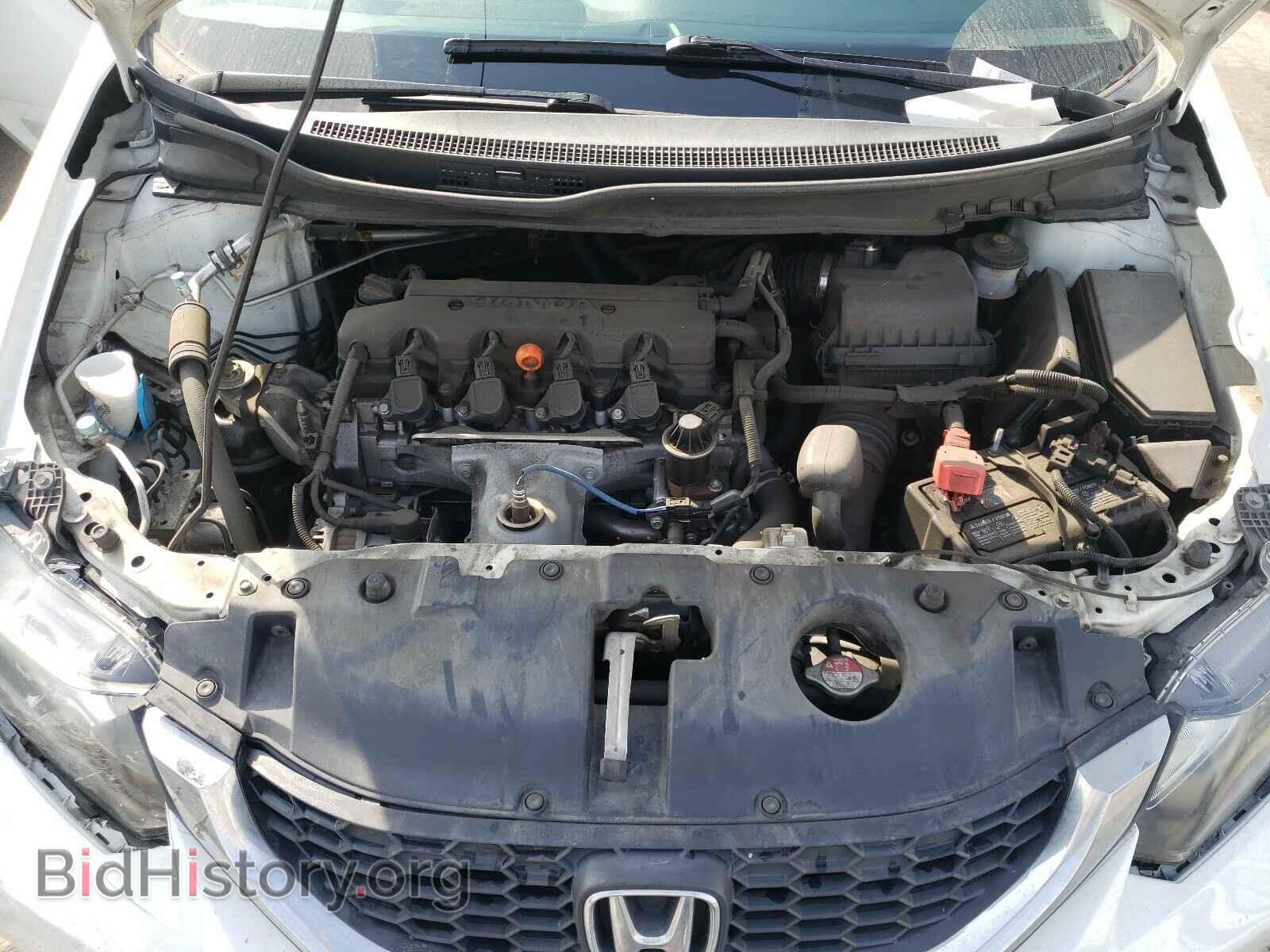 2015 HONDA CIVIC - VIN: 2HGFB2F57FH542107 - Photo 7