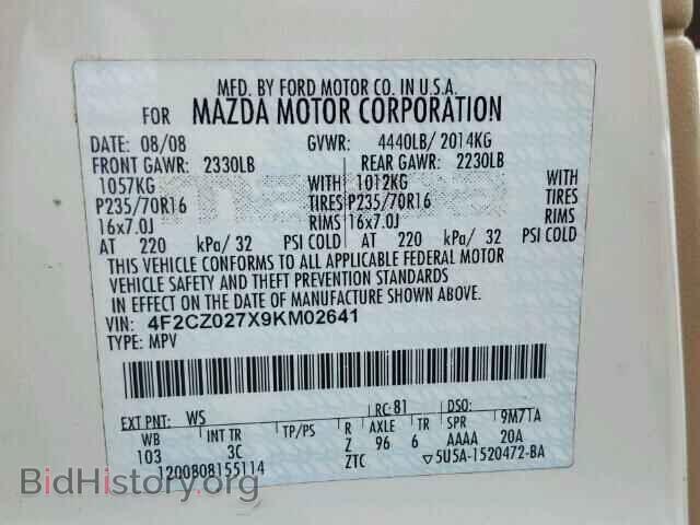 2009 MAZDA TRIBUTE - VIN: 4F2CZ027X9KM02641 - Фото 10
