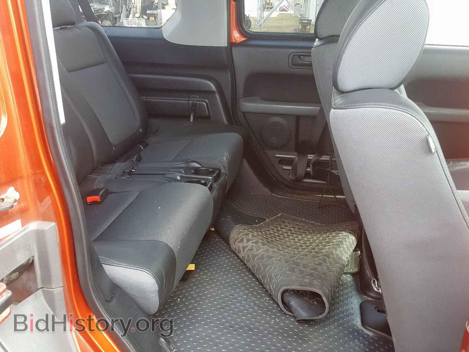 2004 HONDA ELEMENT - VIN: 5J6YH28604L026032 - Фото 6