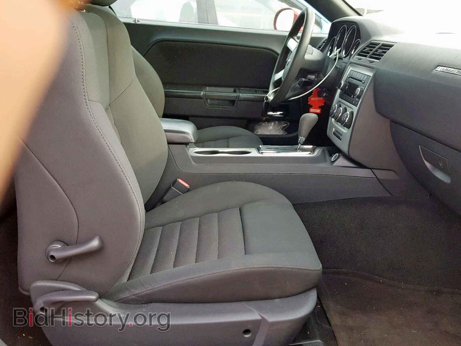 2010 DODGE CHALLENGER - VIN: 2B3CJ4DV3AH296718 - Photo 5