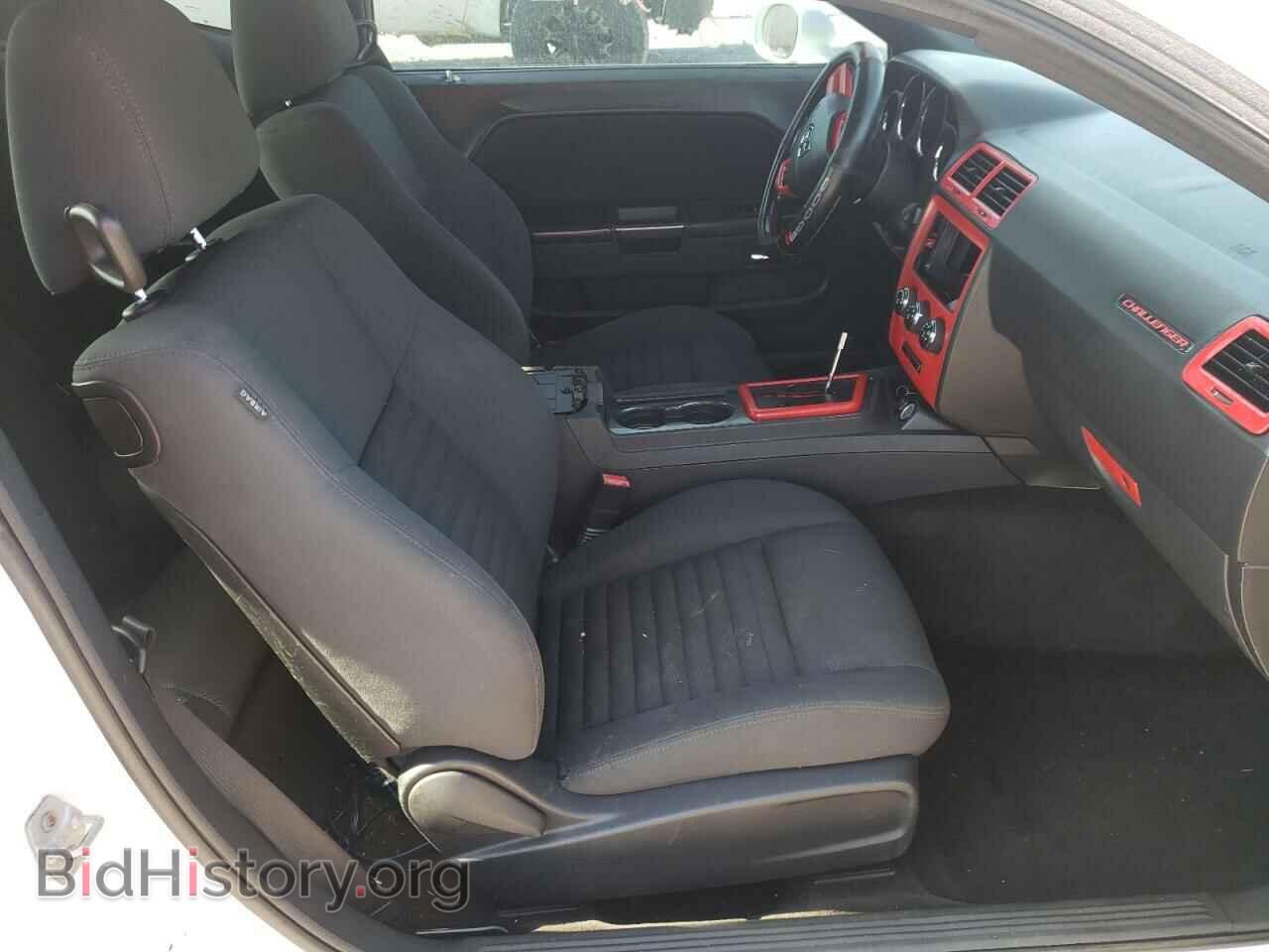 2011 DODGE CHALLENGER - VIN: 2B3CJ4DG1BH596941 - Фото 5