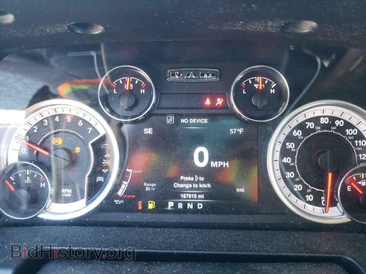 2013 RAM 1500 - VIN: 1C6RR7LT5DS514794 - Фото 8