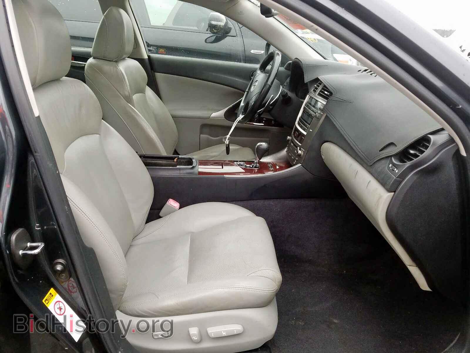 2006 LEXUS IS - VIN: JTHCK262065007908 - Фото 5
