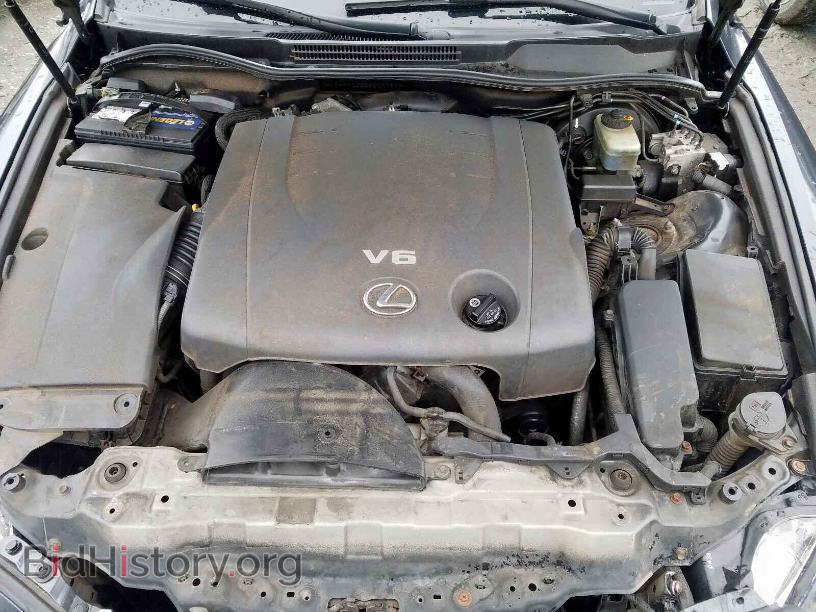 2006 LEXUS IS - VIN: JTHCK262065007908 - Фото 7
