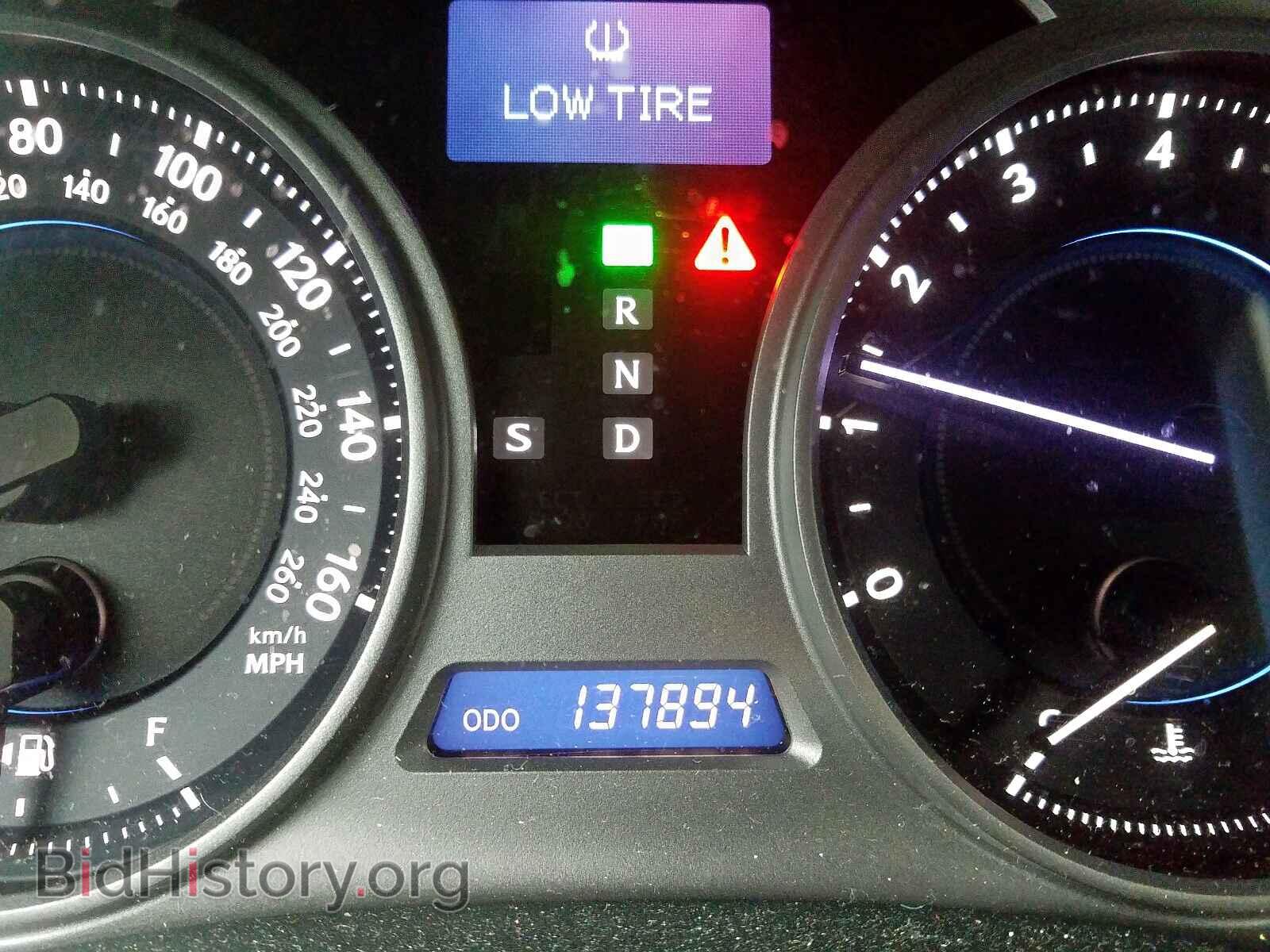 2006 LEXUS IS - VIN: JTHCK262065007908 - Фото 8