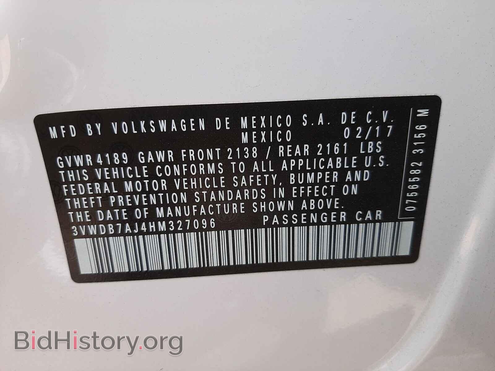 2017 VOLKSWAGEN JETTA - VIN: 3VWDB7AJ4HM327096 - Фото 10