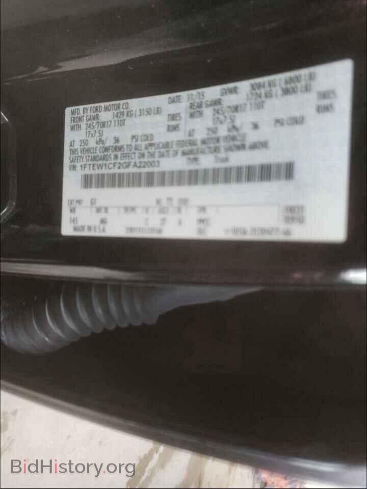 2016 FORD F150 - VIN: 1FTEW1CF2GFA22003 - Фото 10