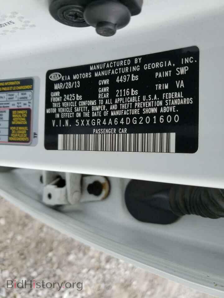 2013 KIA OPTIMA - VIN: 5XXGR4A64DG201600 - Фото 10