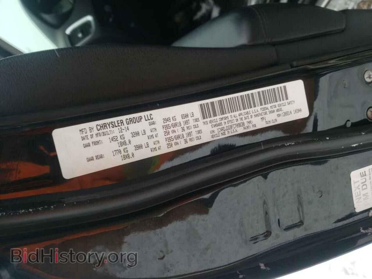 2015 DODGE DURANGO - VIN: 1C4RDJDG9FC709638 - Фото 10