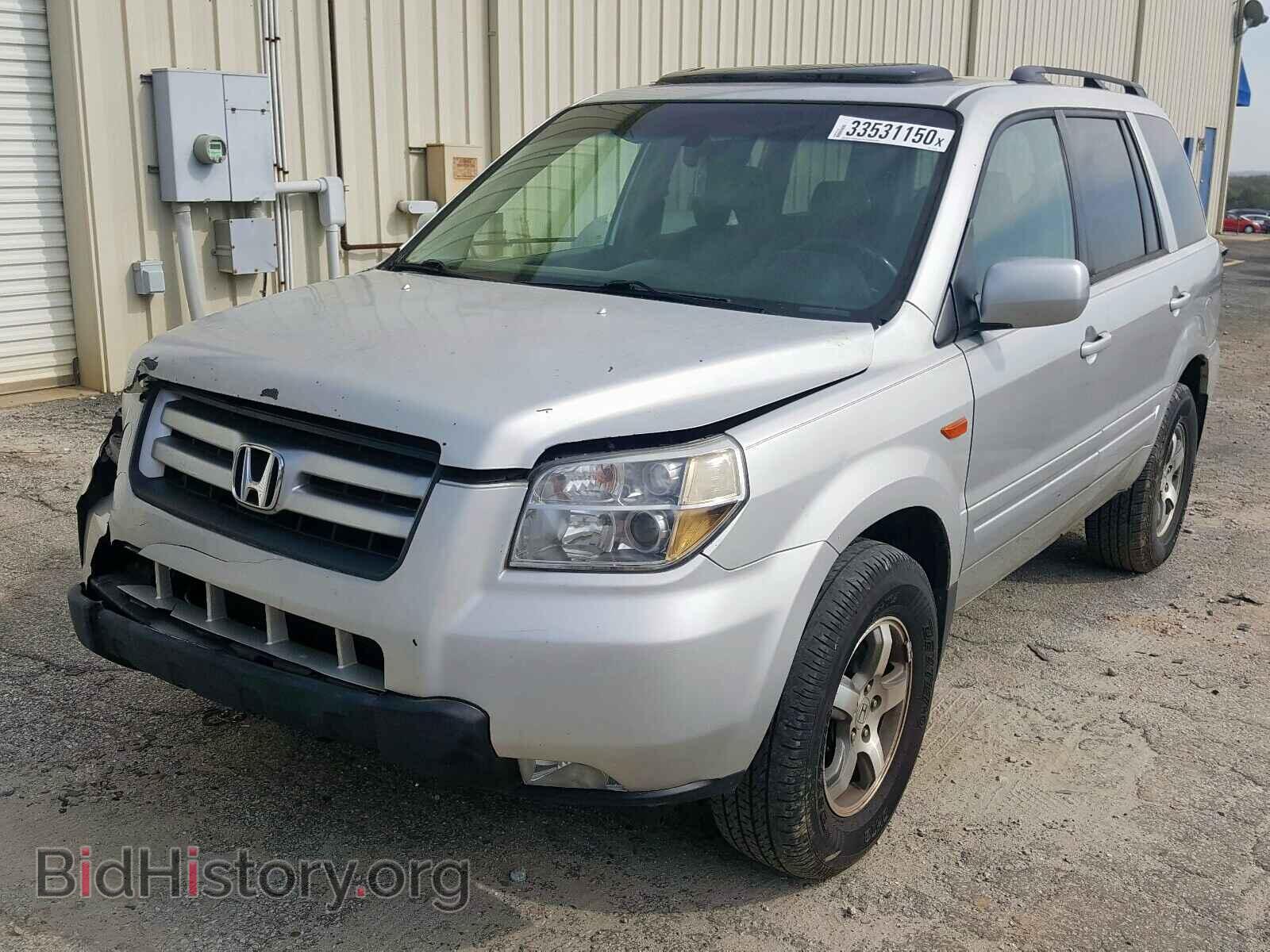 2008 HONDA PILOT - VIN: 5FNYF18578B015339 - Фото 2