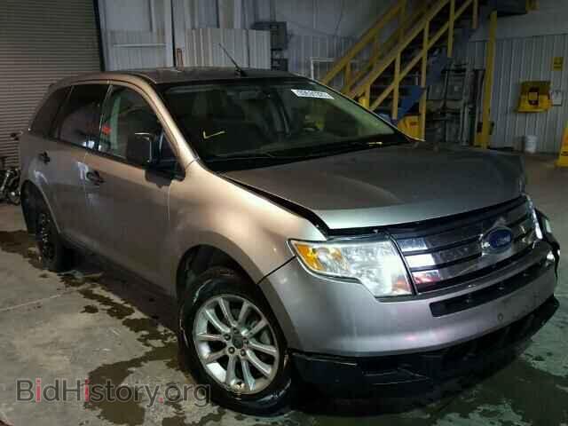 Фотография 2FMDK36C18BA59515 - FORD EDGE 2008