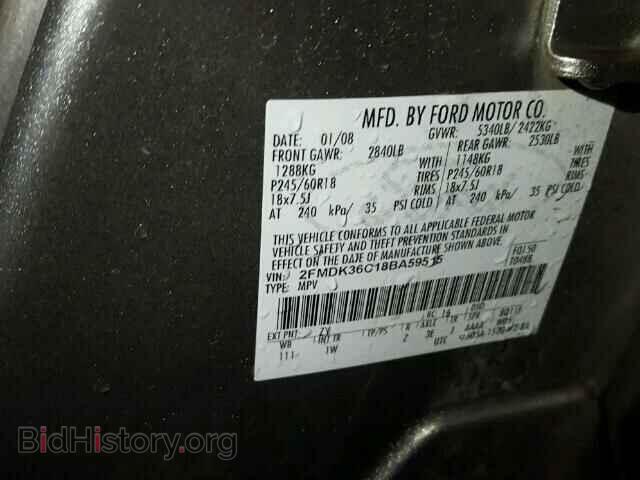 2008 FORD EDGE - VIN: 2FMDK36C18BA59515 - Photo 10