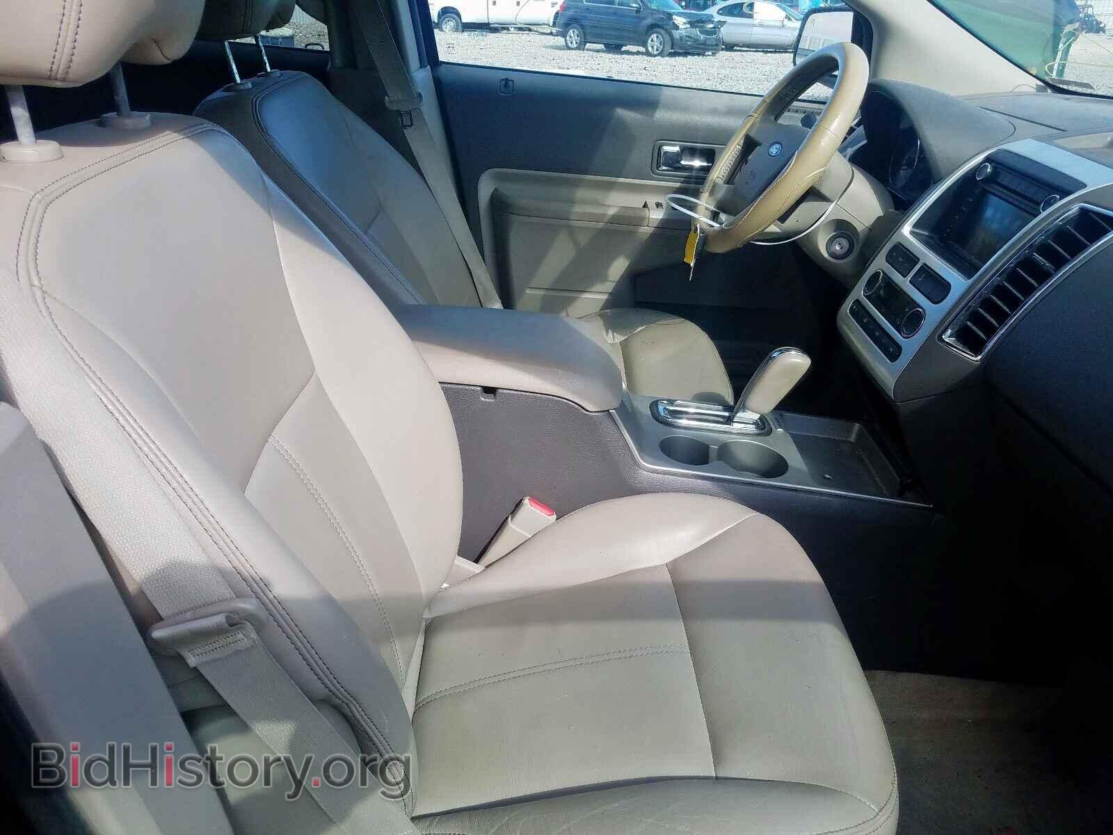 2008 FORD EDGE - VIN: 2FMDK39C28BA80532 - Фото 5