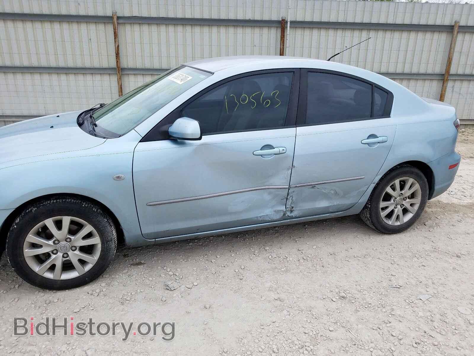 2008 MAZDA 3 - VIN: JM1BK32F781846492 - Фото 9