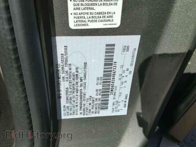2004 FORD FREESTAR - VIN: 2FMDA58284BA75319 - Фото 10