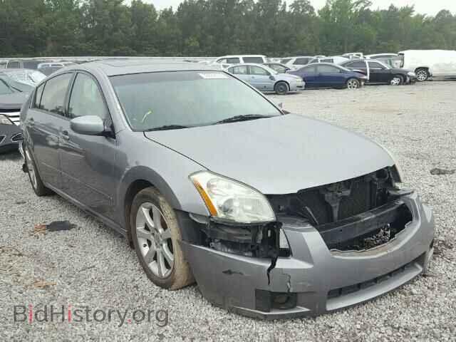 Photo 1N4BA41E37C818666 - NISSAN MAXIMA 2007
