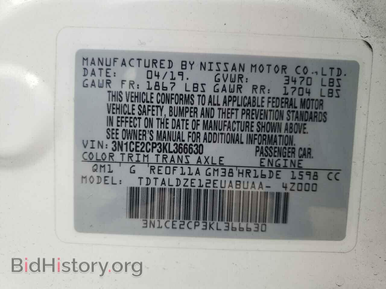 2019 NISSAN VERSA - VIN: 3N1CE2CP3KL366630 - Photo 10
