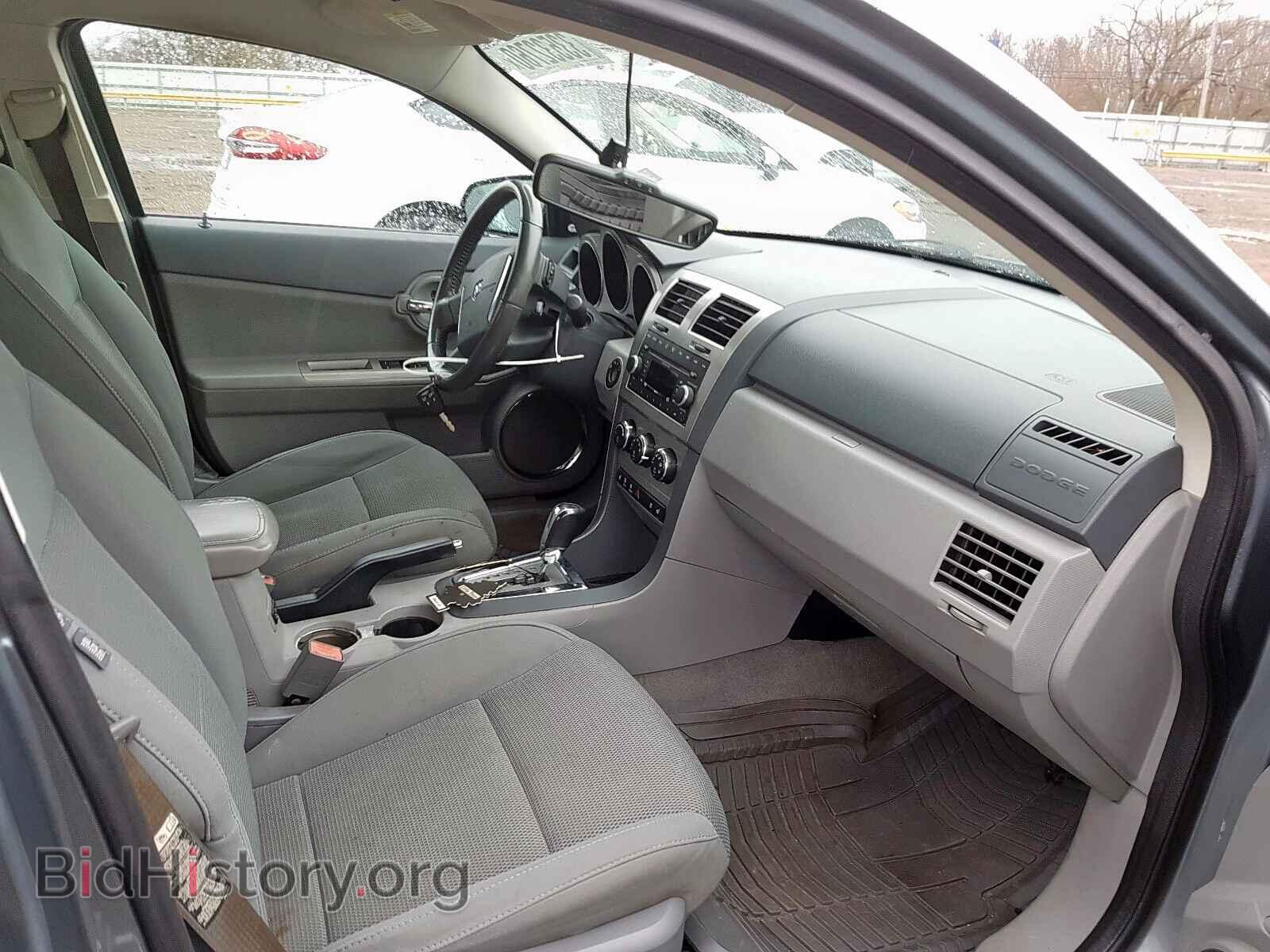 2008 DODGE AVENGER - VIN: 1B3LC76M08N638112 - Фото 5