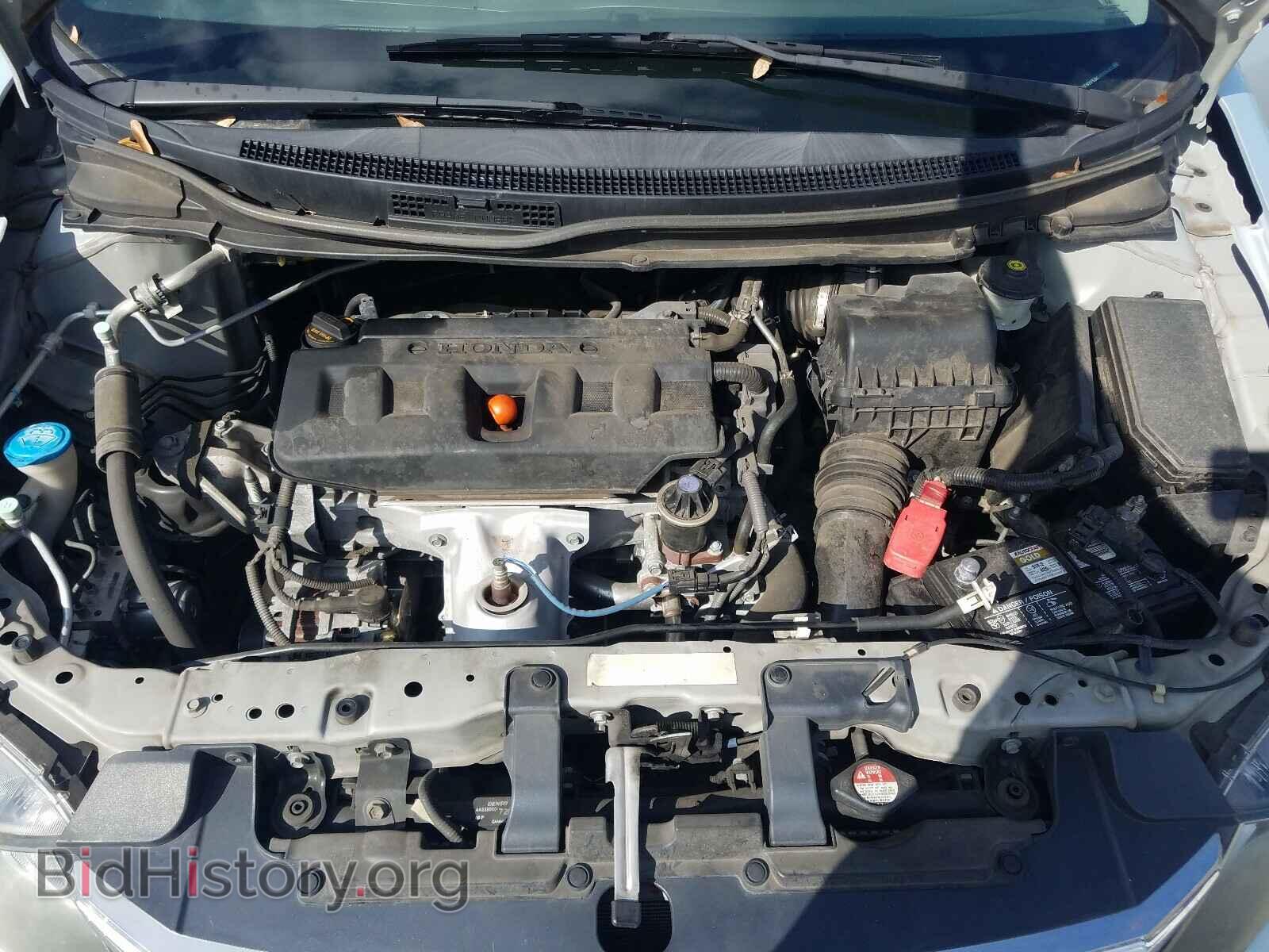 2012 HONDA CIVIC - VIN: 2HGFB2F53CH597567 - Фото 7