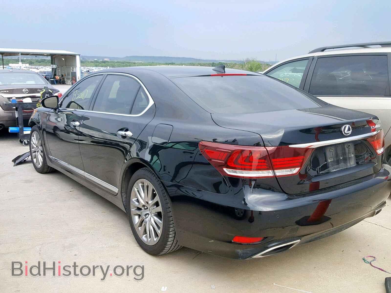 2014 LEXUS LS460 - VIN: JTHGL5EF5E5051826 - Photo 3