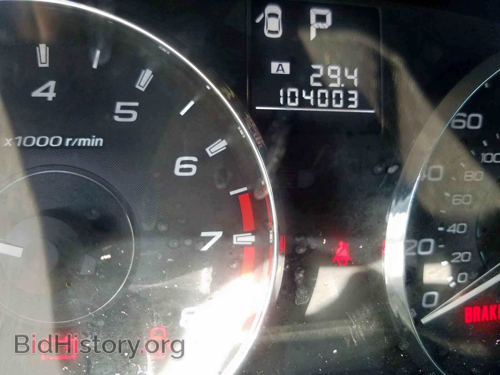 2011 SUBARU OUTBACK - VIN: 4S4BRDKC4B2434096 - Photo 8