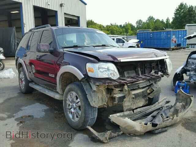 Фотография 1FMEU74E58UB02127 - FORD EXPLORER 2008