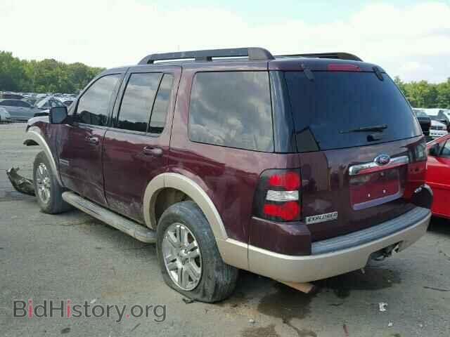 2008 FORD EXPLORER - VIN: 1FMEU74E58UB02127 - Photo 3