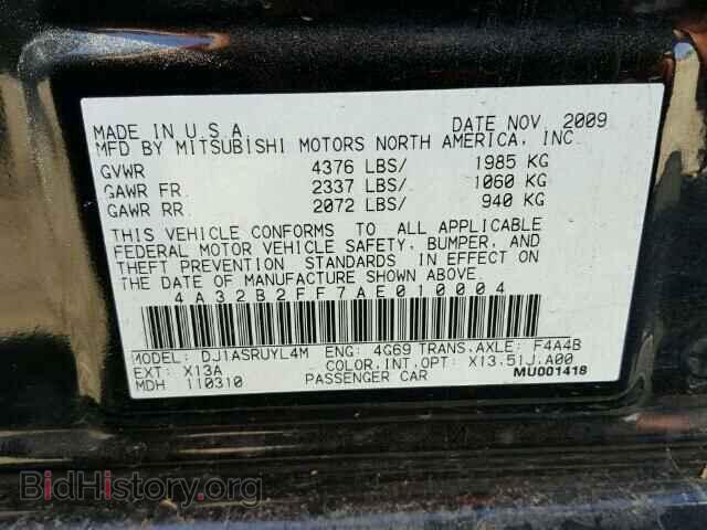 2010 MITSUBISHI GALANT - VIN: 4A32B2FF7AE010004 - Фото 10