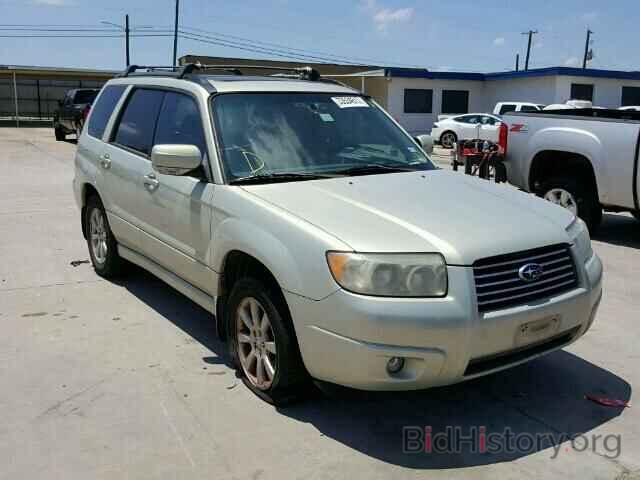Photo JF1SG65666H743220 - SUBARU FORESTER 2006