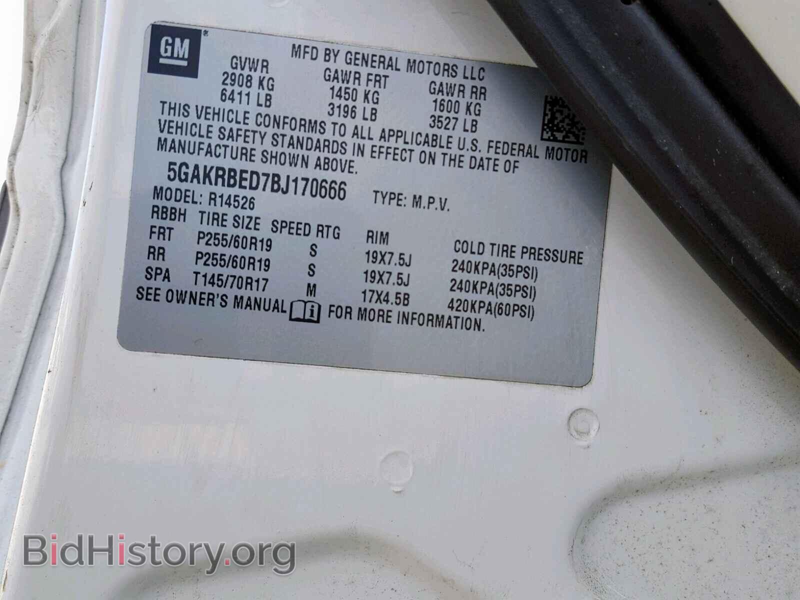 2011 BUICK ENCLAVE CX - VIN: 5GAKRBED7BJ170666 - Фото 10