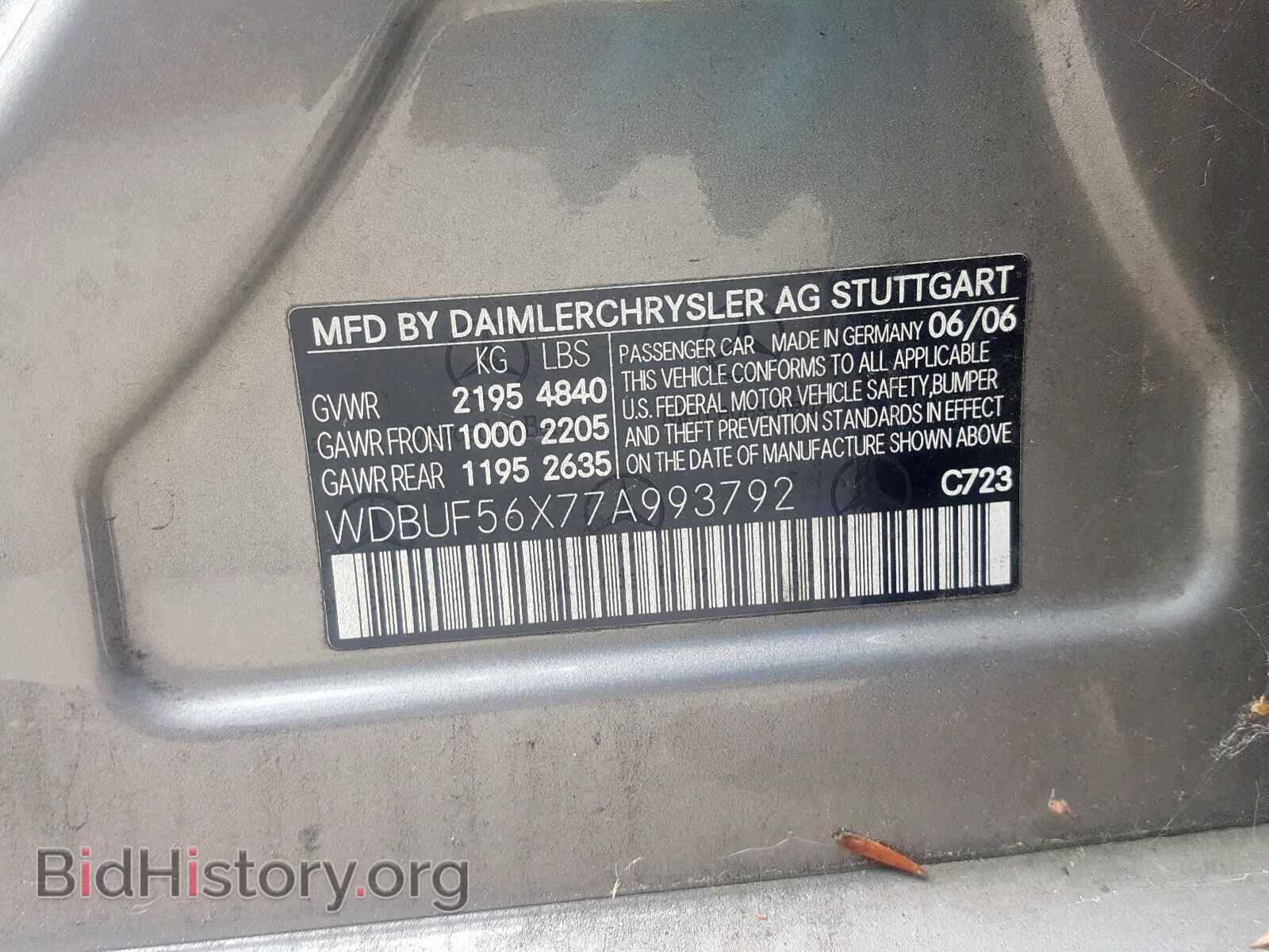 2007 MERCEDES-BENZ E CLASS - VIN: WDBUF56X77A993792 - Photo 10