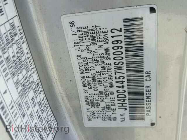 1998 ACURA INTEGRA - VIN: JH4DC4457WS009912 - Фото 10