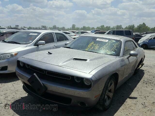 2015 DODGE CHALLENGER - VIN: 2C3CDZAG0FH774887 - Фото 2