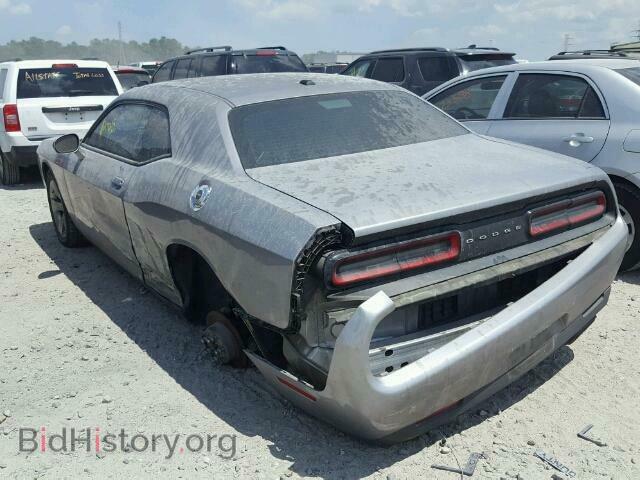 2015 DODGE CHALLENGER - VIN: 2C3CDZAG0FH774887 - Фото 3