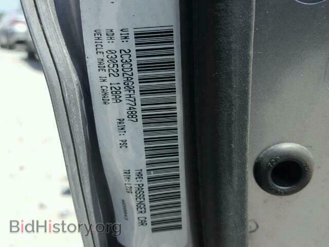 2015 DODGE CHALLENGER - VIN: 2C3CDZAG0FH774887 - Фото 10