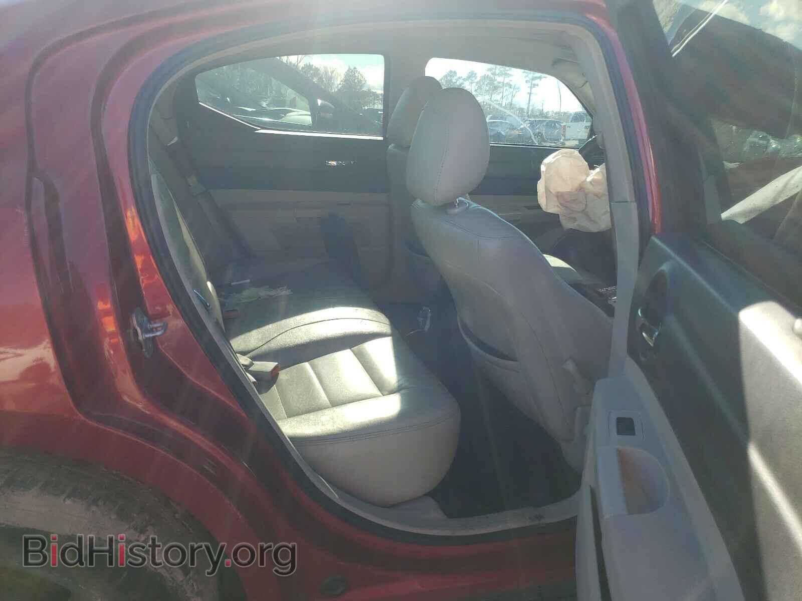 2007 DODGE CHARGER - VIN: 2B3KA53H37H891347 - Фото 6