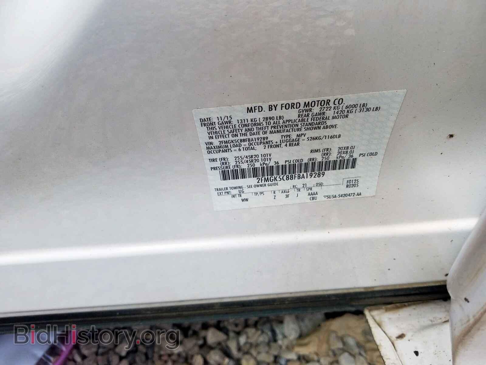 2015 FORD FLEX - VIN: 2FMGK5C88FBA19289 - Photo 10