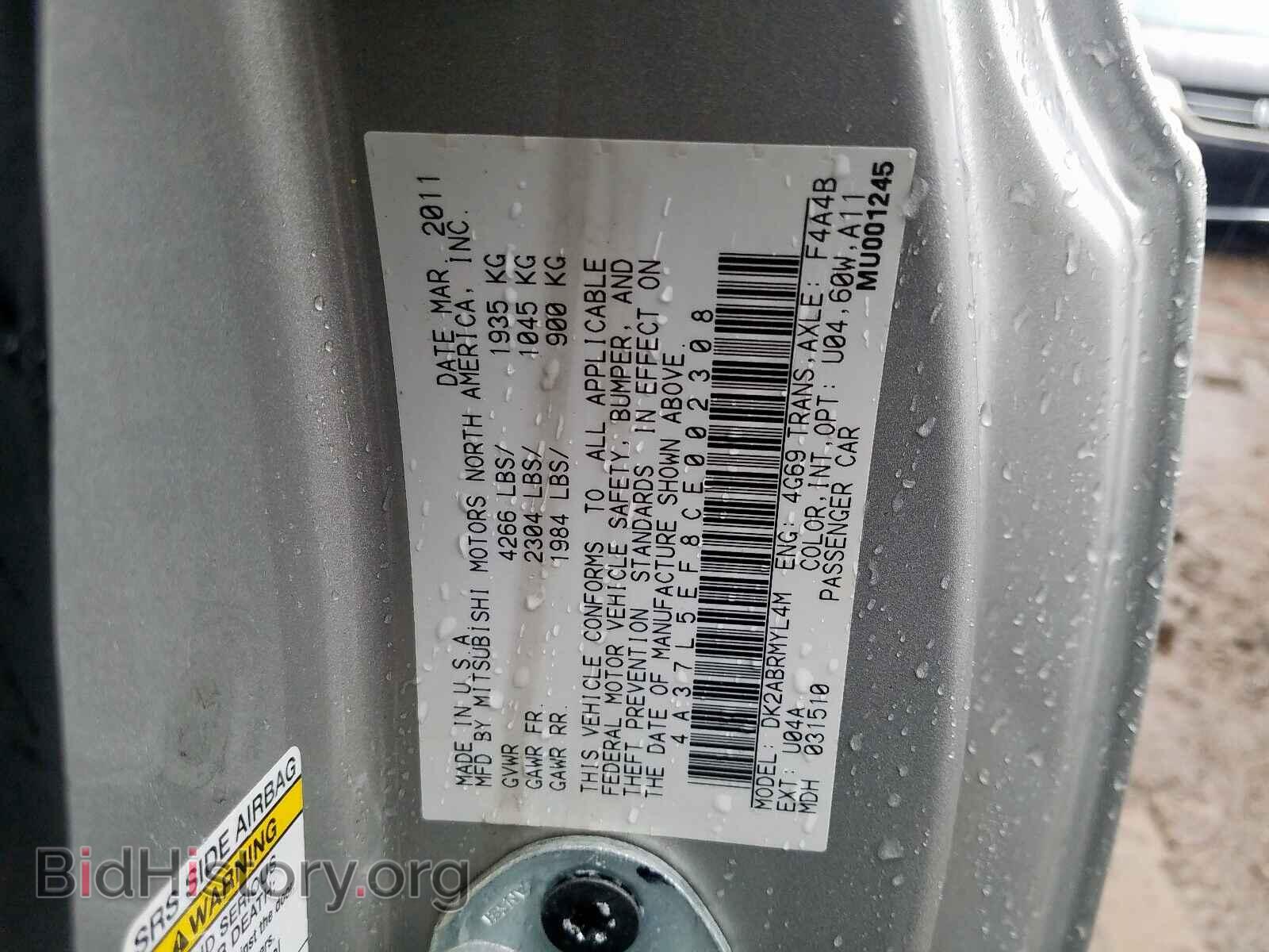 2012 MITSUBISHI ECLIPSE - VIN: 4A37L5EF8CE002308 - Фото 10